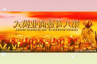 解决AMD锐龙7000涂硅脂难题，猫头鹰推出“防侧漏”小工具