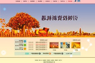 谷歌推出NestWifiPro路由器：支持Wi-Fi6E，单只约1400