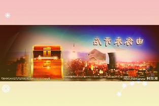 多措并举推动银行减费让利